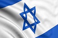 Israel klaim tak biasa...
