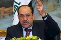 Irak luncurkan inisiatif...