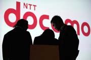 NTT DoCoMo Jepang siap...