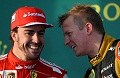 Status Raikkonen digantung...