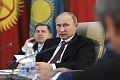 Putin: Dunia harus sambut...