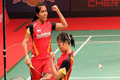 Nitya/Greysia harus...