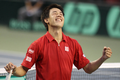 Nishikori bawa Jepang...