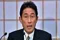Jepang mengutuk penggunaan...