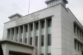 Ini syarat ikut seleksi...