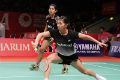 Nitya/Greysia gagal...