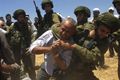 Tentara Israel aniaya...