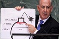 IAEA tak berdaya mengusik...
