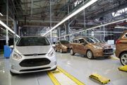 Ford akan hentikan produksi...