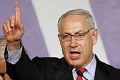 PM Israel: Pidato Rouhani...