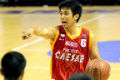 Pacific menang, Fanny...