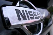 Nissan recall 908.900...