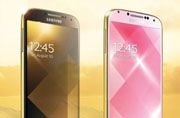 Samsung pamerkan Galaxy...