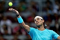 Nadal jaga kans juara