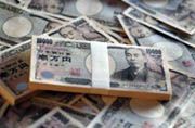 Jepang tahan langkah...