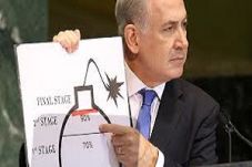 PM Israel: Bom nuklir...