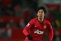 United ijinkan Kagawa...