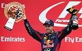 Hamilton sebut Vettel...