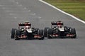 Boullier tegaskan Lotus...