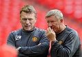 Fergie beri nasihat...