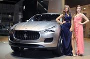 Maserati cetak rekor...