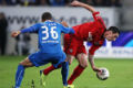 Gol siluman Bayer Leverkusen...