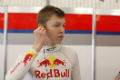 Daniil Kvyat gantikan...