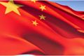 China mengaku telah...