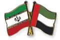 Iran & UEA jalin...