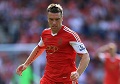 Pochettino dukung Lambert...