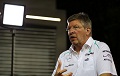 Mercedes segera buat...