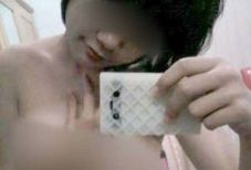 Pengamat: Foto bugil,...