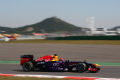 Vettel: Tidak ada jaminan...