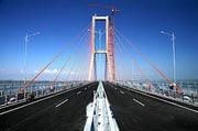 Pembangunan infrastruktur...