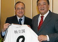 Madrid susun kurikulum...