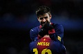 Pique: Messi tak dilanda...