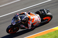Marquez kuasai tes resmi...