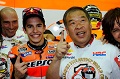 Sukses Marquez di luar...