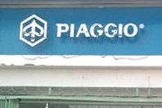 Piaggio perlebar sayap...