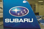 Subaru akan hentikan...