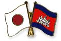 Kamboja-Jepang sepakat...