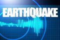 Gempa 5.5 SR guncang...