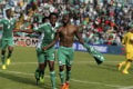 Nigeria pastikan satu...
