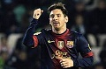 Beckenbauer: Messi cocok...