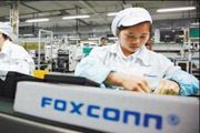 Foxconn berencana investasi...