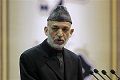 Karzai: Tunda pakta...