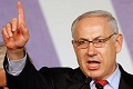 Netanyahu: Kesepakatan...
