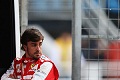 Alonso frustasi gagal...