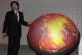 Tangible Earth berharga...