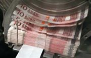 ECB luncurkan uang kertas...